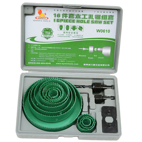 55#碳钢 锯齿 高频淬火 适合木工安装 筒灯