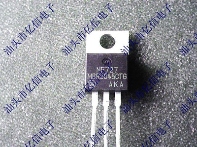 肖特基管 MBR2045CTG 20A45V 元 全新原装