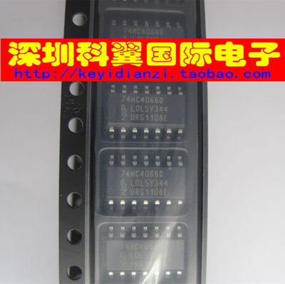 【全新原装】 74HC4066D 四重双向转换开关  SOP-14