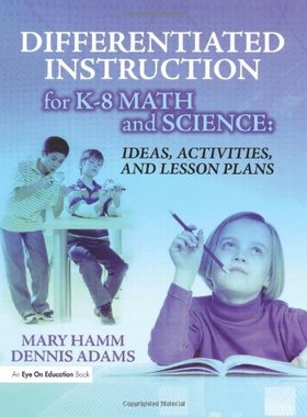 【预售】Differentiated Instruction for K-8 Math and Sc...