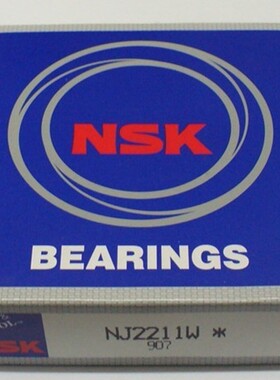 进口轴承 日本进口NSK轴承 46328 7328AW 7328AC 角接触球轴承