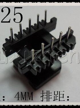 EE25/EI25骨架立式5+5（针距4MM 排距12MM）小排距