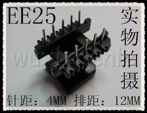 EE25/EI25骨架立式5+5（针距4MM 排距12MM）小排距