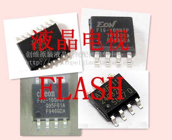 ÔÚÏßFLASH