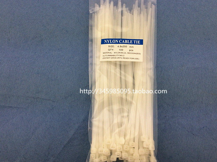 自锁式尼龙扎带 塑料扎带 线束捆扎带 宽4.8mm*长250mm 100条
