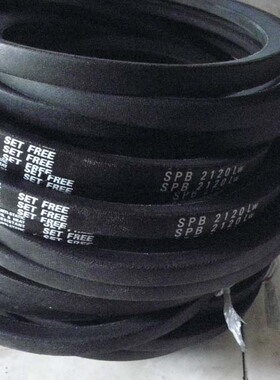 SPB4720LW SPB4750LW SPB4820LW/5V1900耐高温防静电空调机三角带
