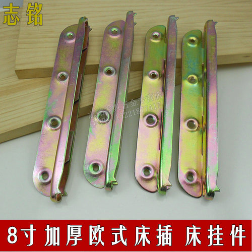 正品床配件连接件角码