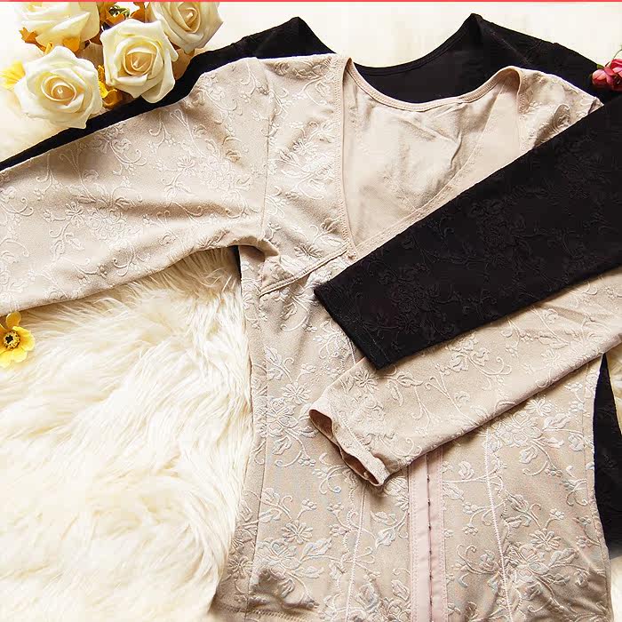 Body MAGIDO E02 en nylon - Ref 667272 Image 1