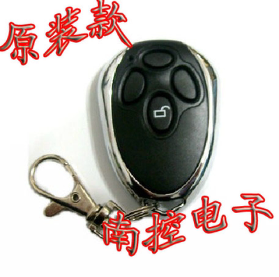 SANWOOD遥控器 车库门遥控钥匙 桑达翻板门电动卷帘门 电机遥控器