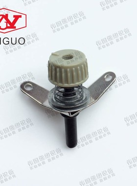 平车机头夹线器 电脑平车8700-7小夹线器229-63458 两孔过线器