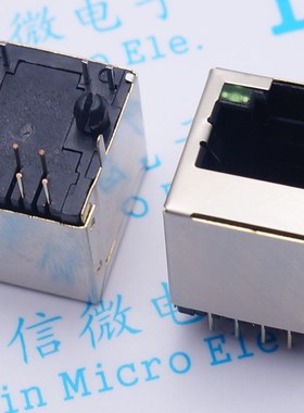 带灯 RJ45 5224 带灯立式 RJ45插座 母座 网络插座 5224-8P8C带灯