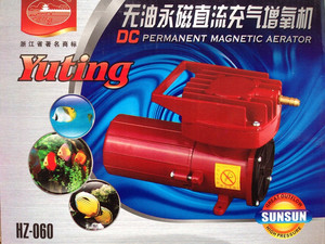 森森渔亭HZ-035 060 100 120W增氧泵12V/24V直流增氧机电瓶气泵