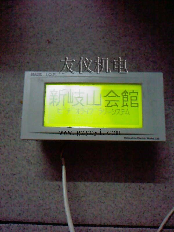 ËÉϵ繤´¥ÃþÆÁD01TL(ID1053)D01TL´¥Ãþ°å¡¢ËÉÏÂGT01´¥Ãþ°å