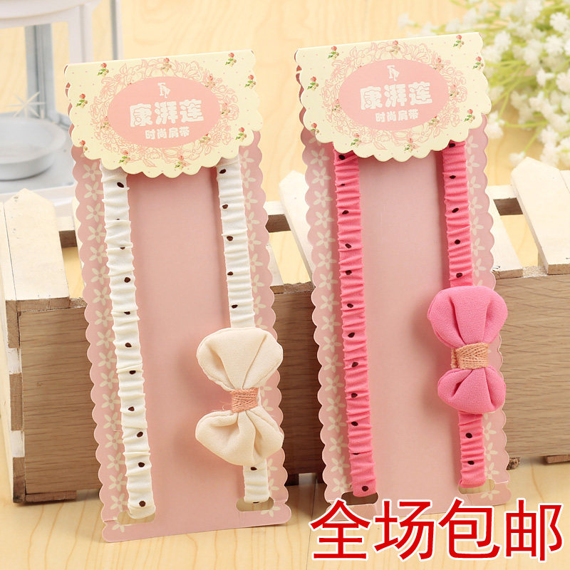 Sangles pour lingerie - Ref 813473 Image 1