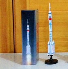 神舟十号火箭积木飞机航天模型