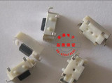 Hub USB - Ref 363829 Image 20