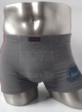 清仓处理  浪莎 男士内裤 L6613/ L6610/L6605/L6815