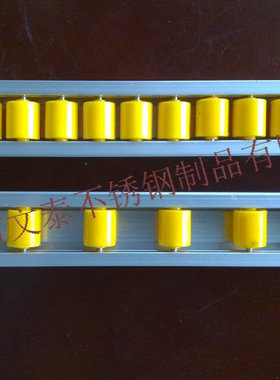 铝合金流利条 黄色流利条 最小规格流利条D13mm H22W29