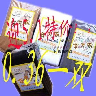 穿不破一次性早教中心袜子低价