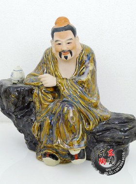 景德镇手工作品陆羽读书陈设瓷