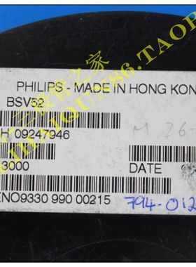 正品  BSV52 SOT23 PHI全新现货    只做+