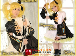 VOCALOID 炉心融解 镜音リン RIN 铃 雙子姐姐cosplay服装
