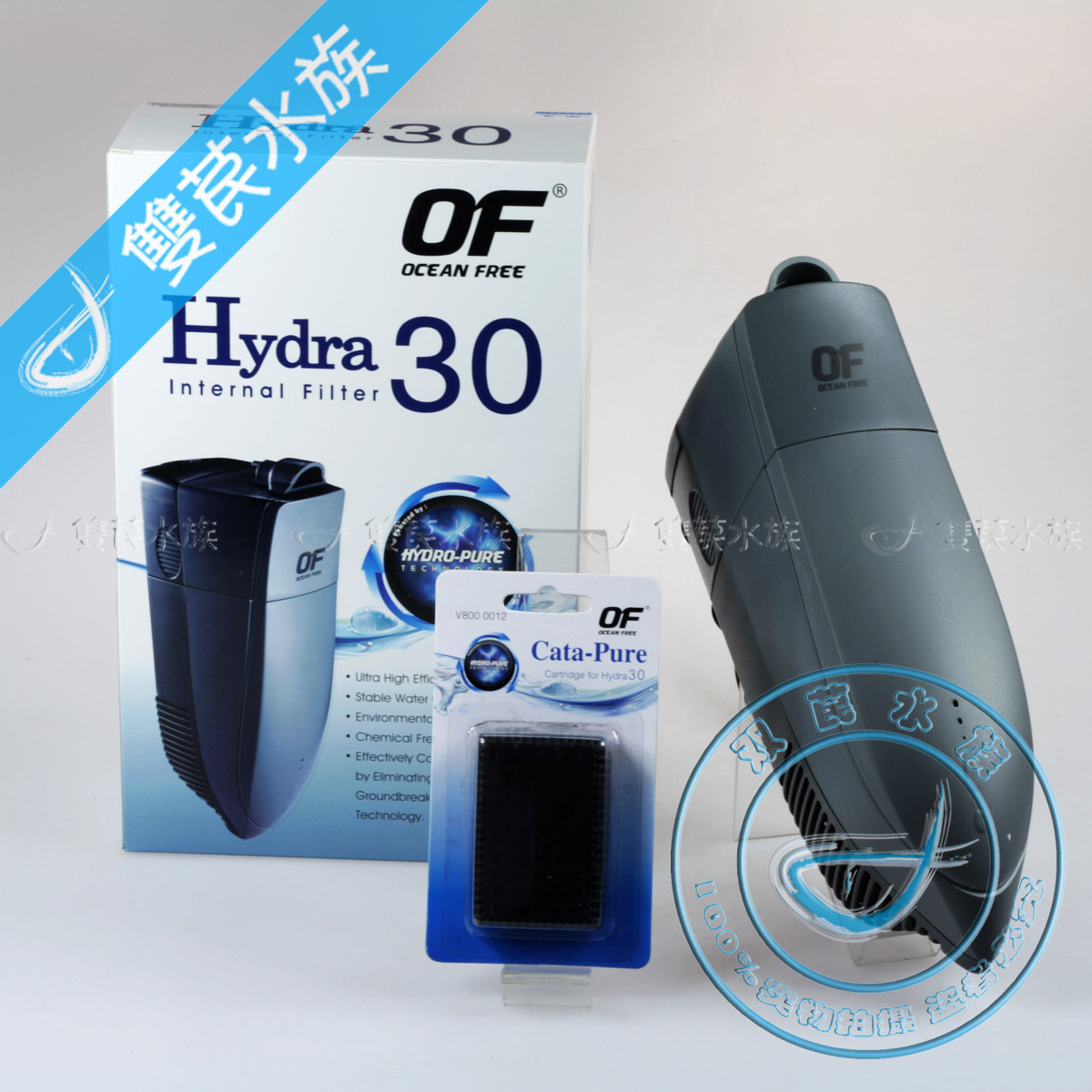 仟湖傲深OF鱼缸静音内置过滤器循环水泵艾洁净水器Hydra30在类目 宠物/宠物食品及用品, 水族世界, 鱼缸等水族设备, 过滤设备中 - 来自Buy2taobao.com提供专业的淘宝代购服务