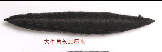 Extension cheveux - Chignon - Ref 241227 Image 1