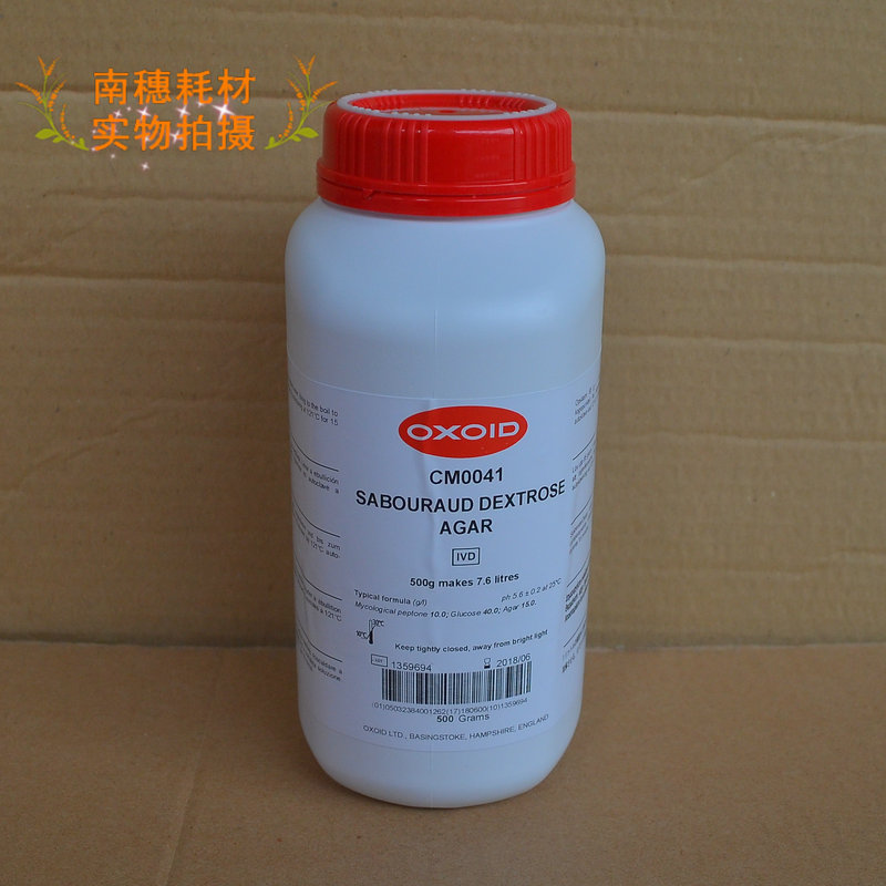 进口oxoid培养基CM0041B沙氏葡萄糖琼脂 500g含发票