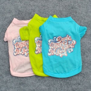 双11包邮【好朋友】宠物衣服 糖果色 春夏全棉t恤 狗狗衣服背心