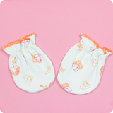 Gants pour enfants en de laine - Ref 2147504 Image 33