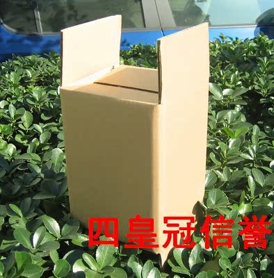 纸箱包装盒子定做批发