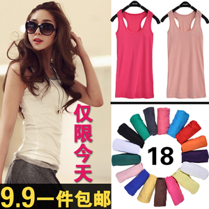 9.92元包邮 秀恩女装 背心 工字吊带