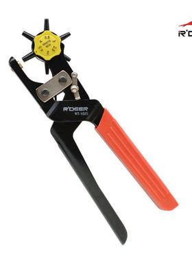 飞鹿 精品皮带打孔钳 打孔器 打孔机 皮带冲 RT-1025
