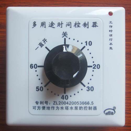正品创新者水泵抽水自动关定时器多用途时间控制器家用定时开关