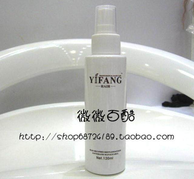 Entretien pour perruques - Ref 272733 Image 1