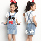 Robe enfant - Ref 2046048 Image 29