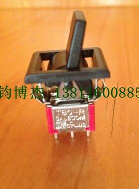 台湾进口SH 原装正品钮子开关T80-R T8017-P14 6脚2档摇头开关