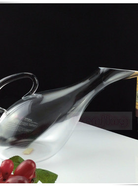 精品手工天鹅壶醒酒器1500ml 异形醒酒器 酒樽 快速醒酒器酒具