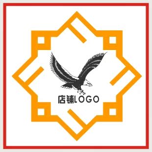 logo设计企业公司店铺标志网站论坛游戏标签商标平面设计制作改A