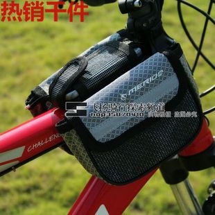 Sacoche pour vélo - Ref 2216539 Image 6