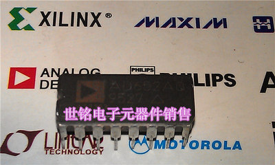 AD652AQ AD652BQ AD652SQ 实体店经营进口电子元器件IC。