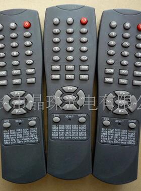 适用于 55L7 50J2 50J1A 53P4杂牌电视机遥控器 三洋机芯30合1