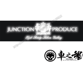 改装贴反光前挡-黑社会日本JP