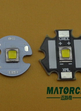 CREE XP-G2R5 XML-U2 大功率LED灯珠 大功率手电筒灯泡 手电筒LED
