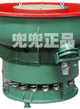 振动研磨光饰机 自动出料PU震抛机A300LB320LAB型