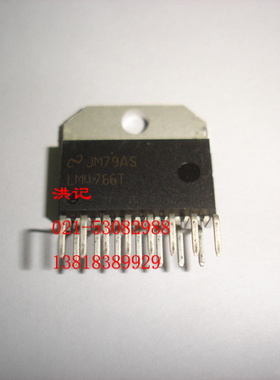 LM4766T  原装进口正品 NSC 无铅  全新
