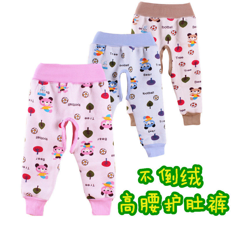 Pantalon pour garcons et filles - Ref 2058975 Image 1