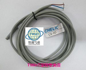 现货批发气立可感应线CS-9D磁性开关