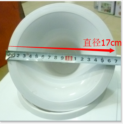 饮水机配件聪明座 直径17cm直径17.5cm请拍下留言 直径以免发错